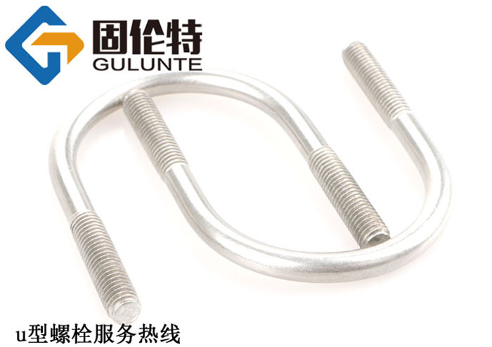 u型螺栓型號規格尺寸表大全,8.8級國標規格u型螺栓